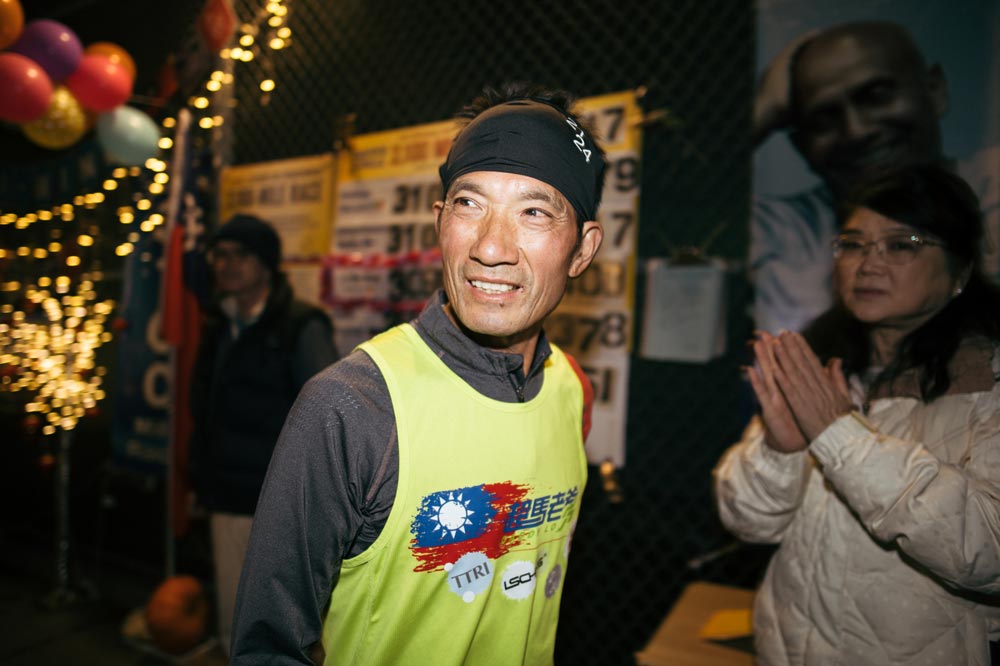 Day 48 - Lo Wei Ming Finishes!