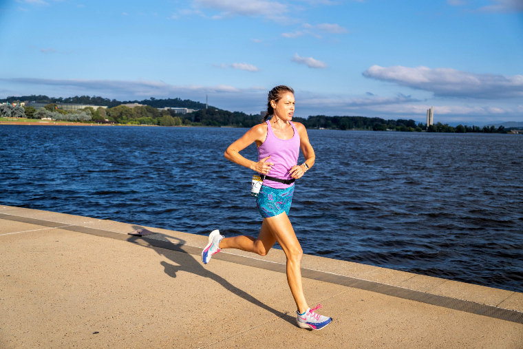 Sri Chinmoy 100km Road Relays and Solo Run