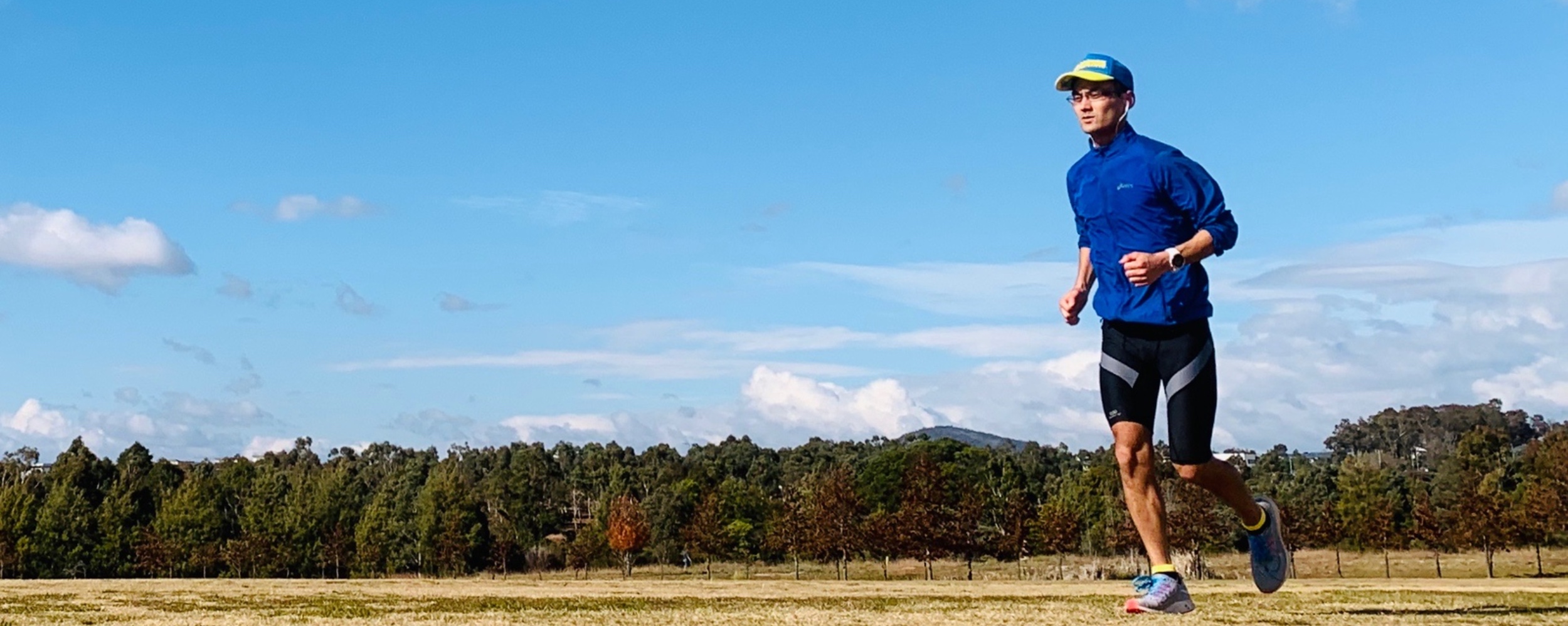 Sri Chinmoy Canberra Time-Trail Runs