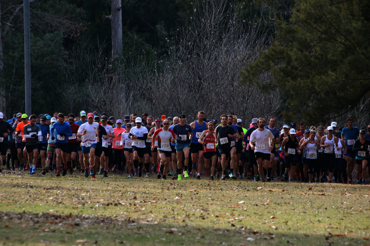 Sri Chinmoy Canberra Trail Series 1: "Cotter Canter" 10km, 5km & 2.15km, Monday 28 May 2018