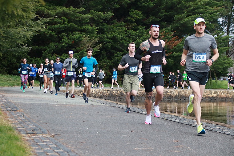 Sri Chinmoy Lennox Gardens Half-Marathon, 5 Mile & 2 Mile Runs, Monday 13 June 2022