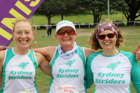 Sri Chinmoy Mara-Fun Relays