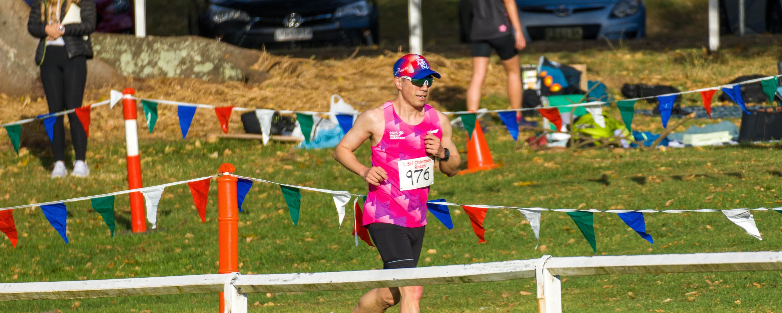 Sri Chinmoy Mara-Fun Relays