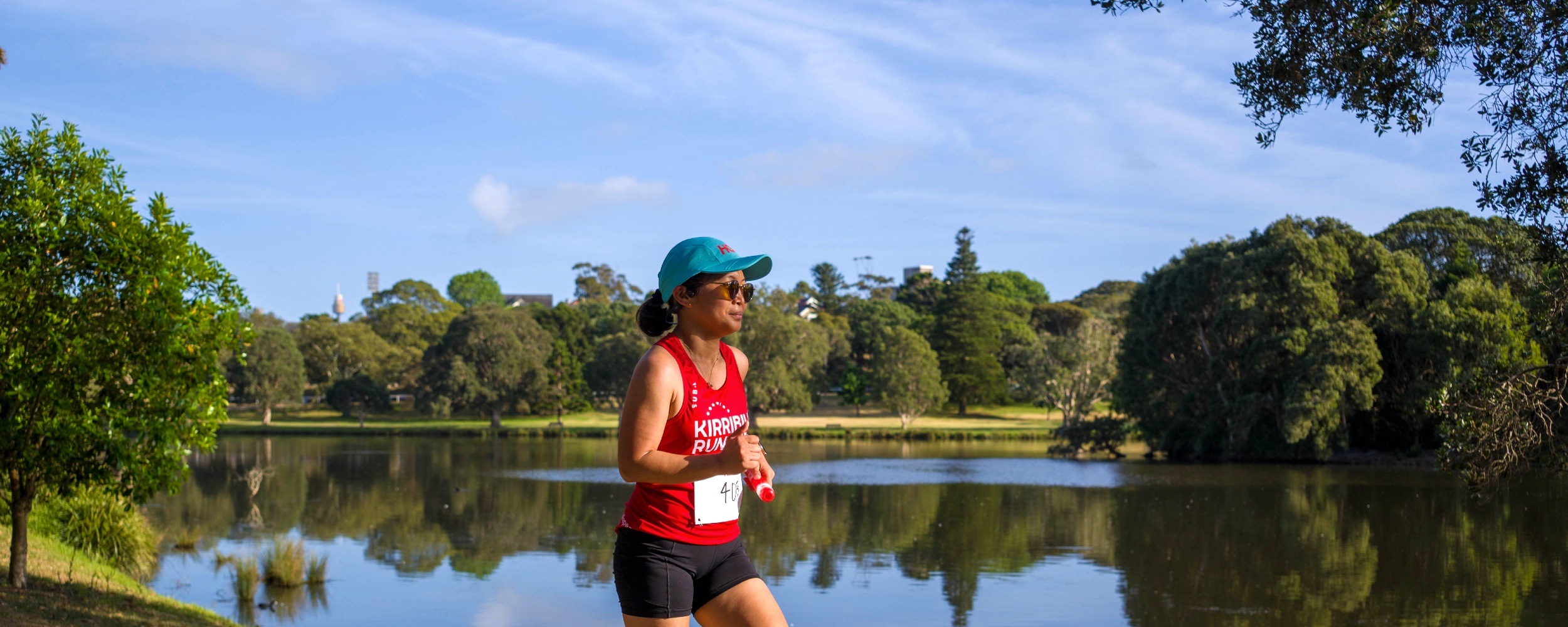 Sri Chinmoy Mara-Fun Relays