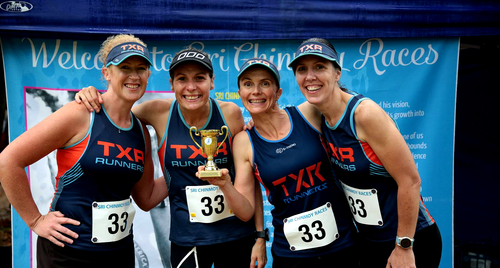 Sri Chinmoy Tan Team Relays