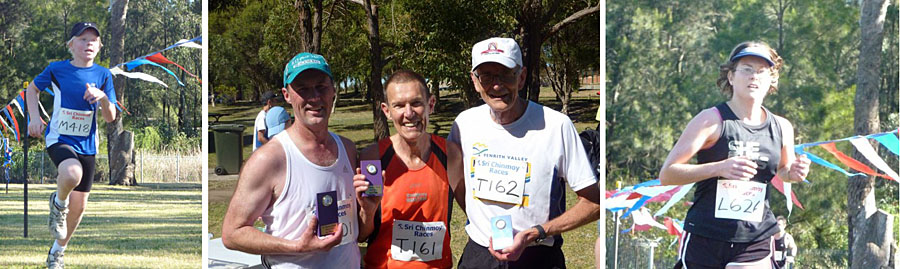 Sri Chinmoy Sydney 2012 Series 7: Prospect Creek Race Report